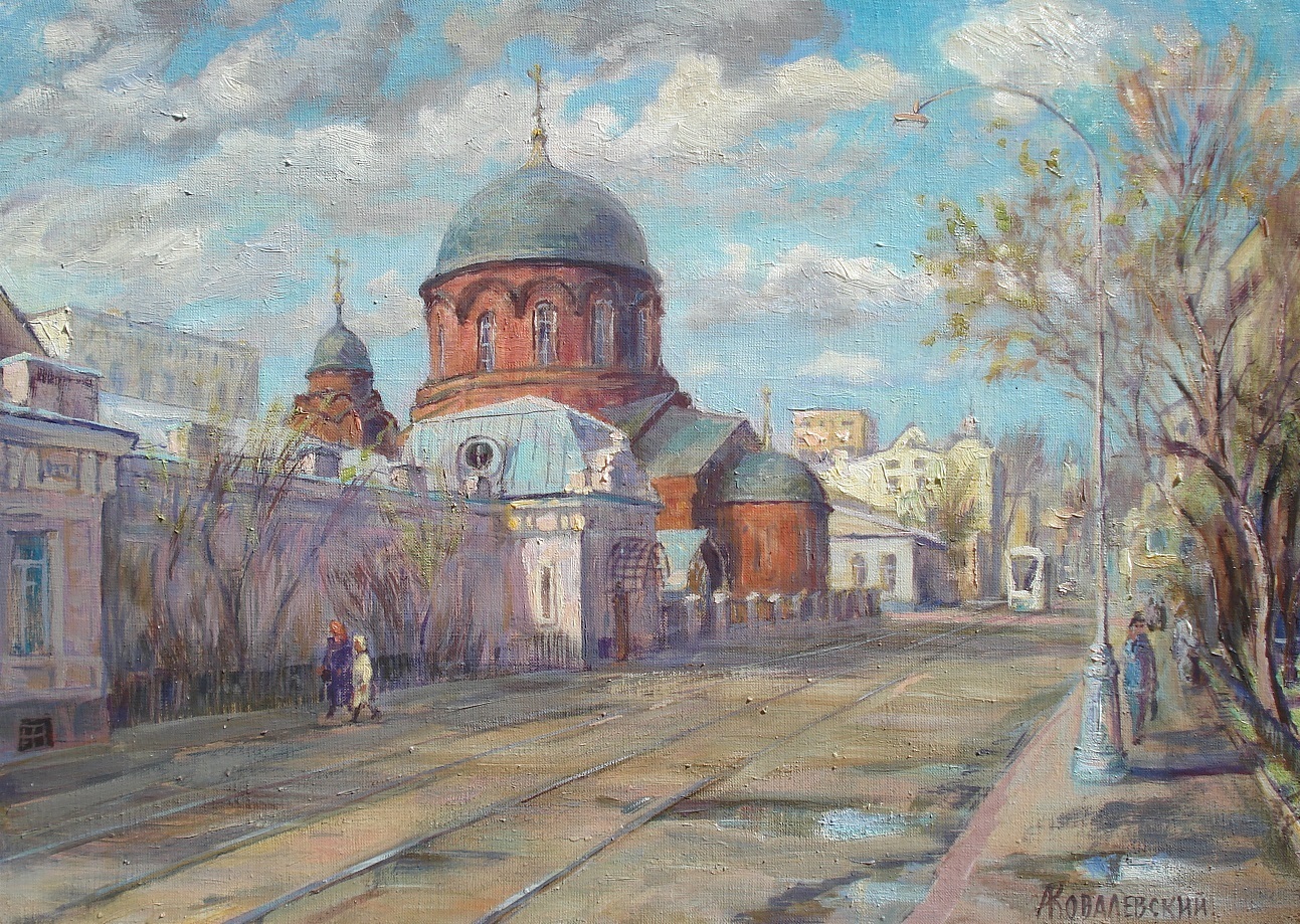 472____5070__2024 (1)