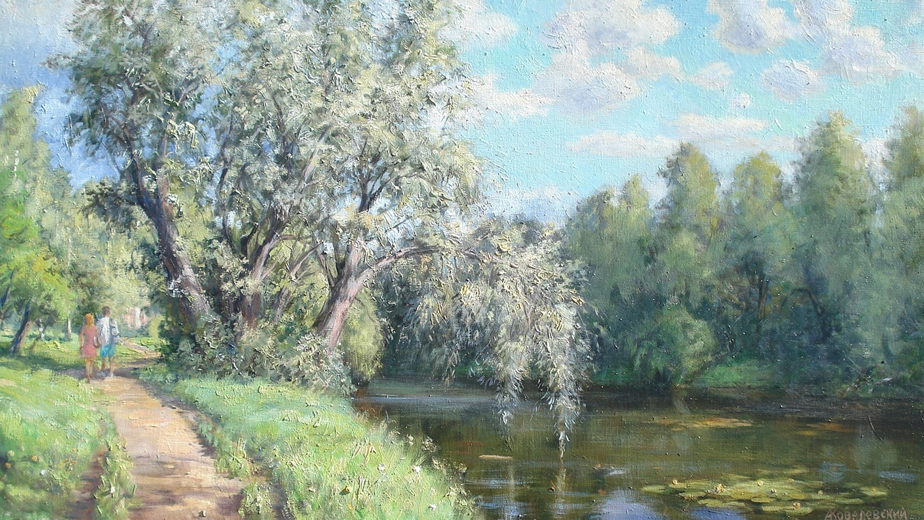 485___-__5190__2024 (1)