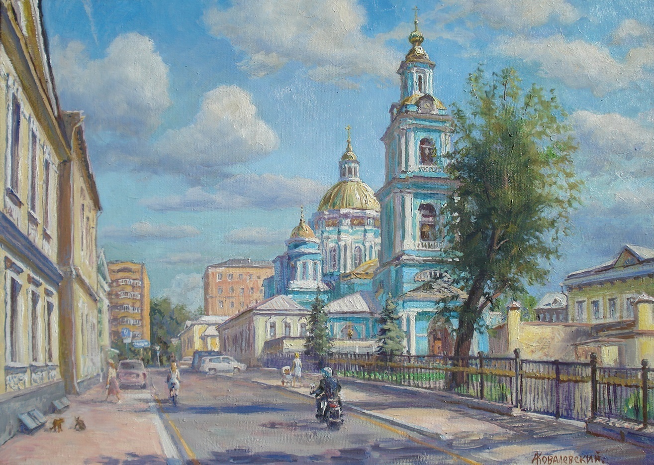 486______5070__2024 (1)