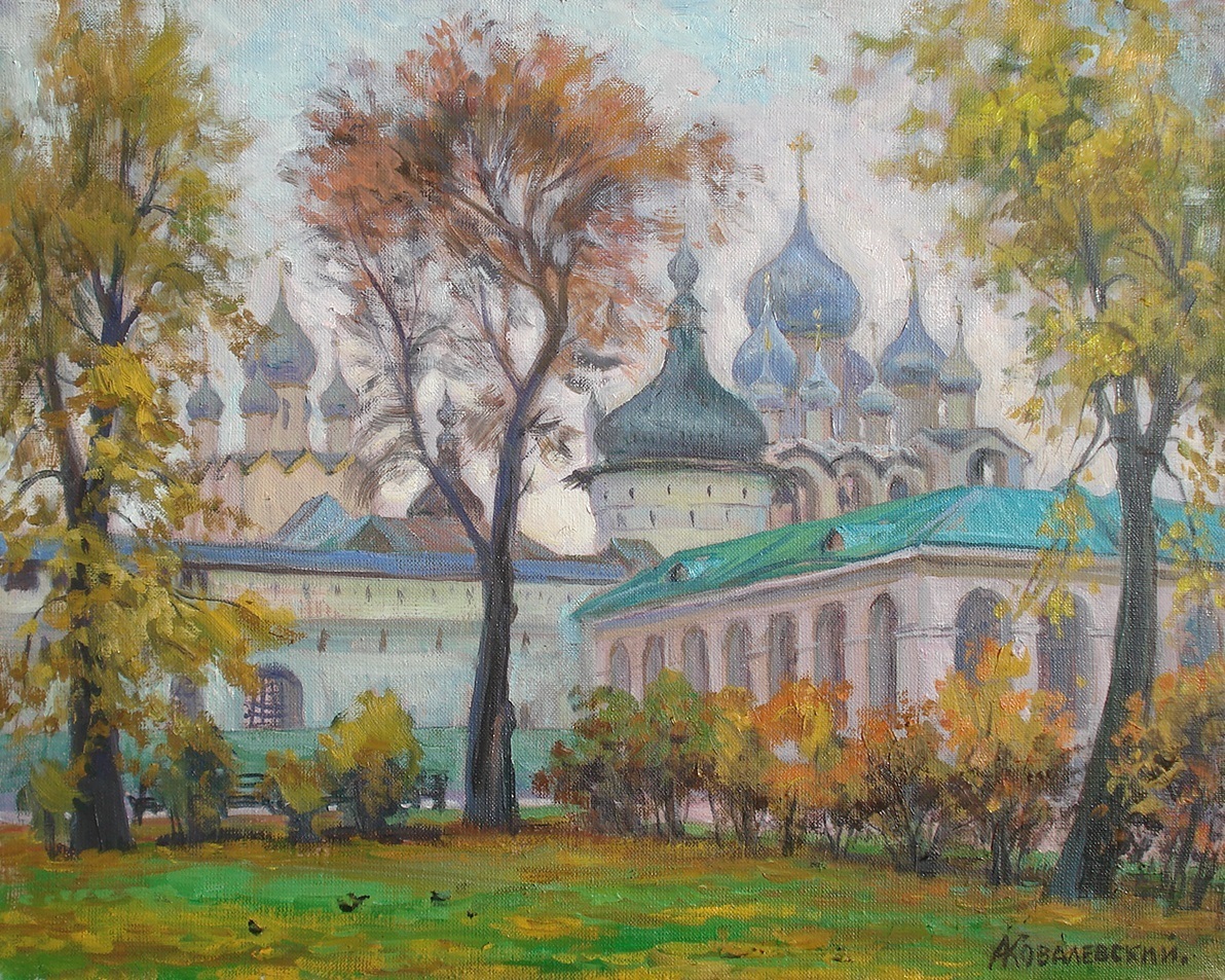 513_____4050__2024 (1)