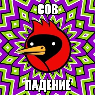 post313311085882980