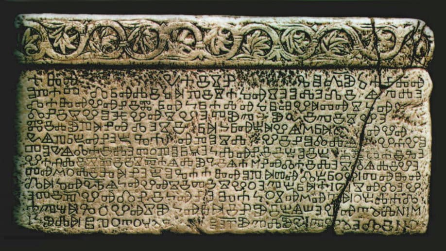 d2bf02e0-537d-4448-bb2a-9cad12834d04