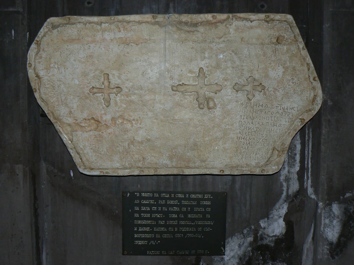 6744f07a-0979-4834-bd94-fd204aefb2a1