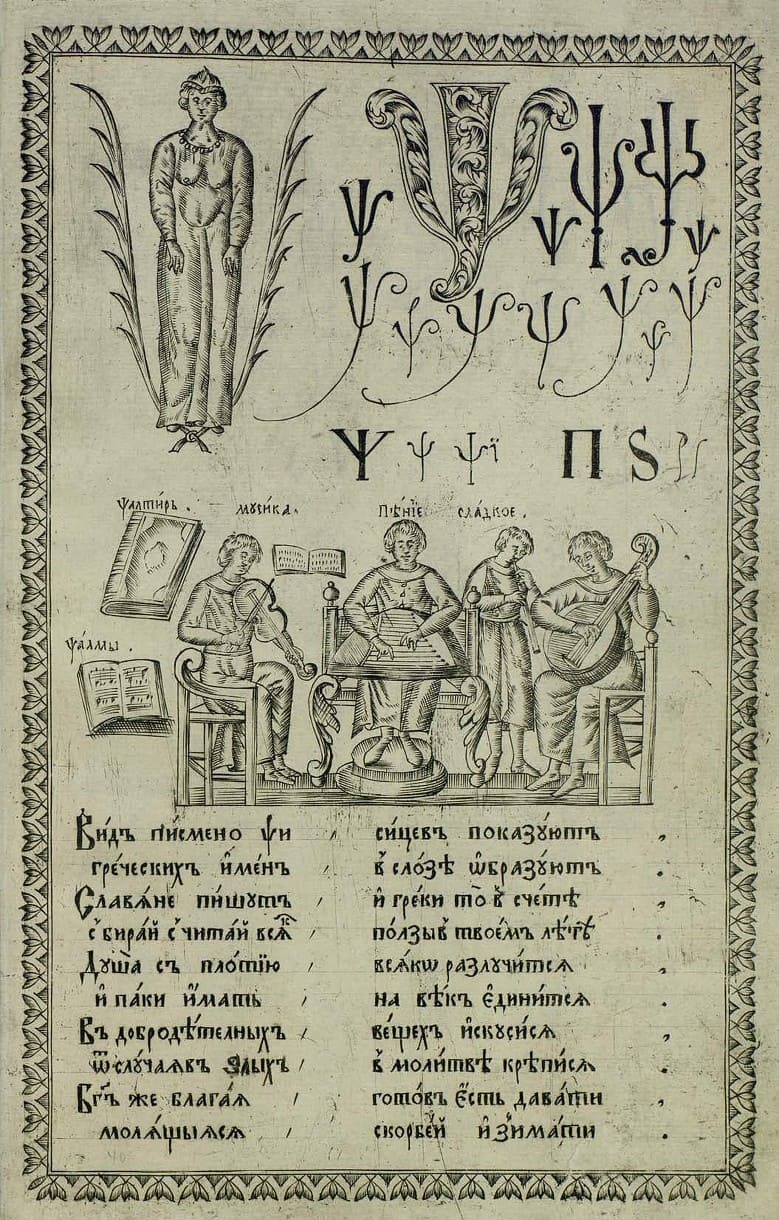 c6fa0218-8459-4eec-8331-24d2217d871b