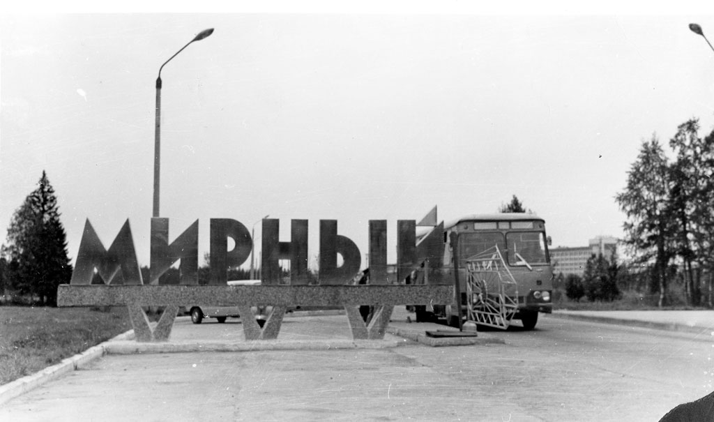 1594884496_stp-1