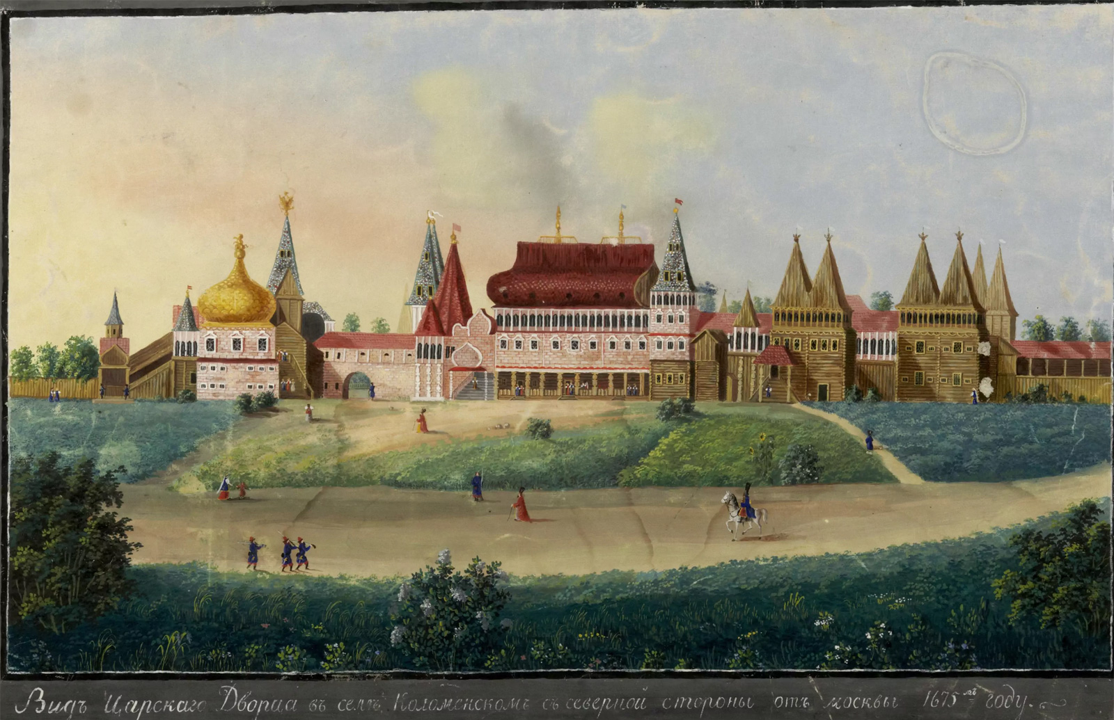 kolomenski_dvorets_histr3