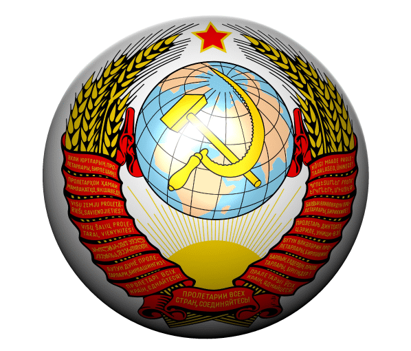 Бильярдный шар (биток) USSR СССР