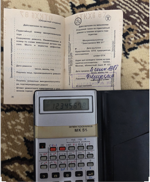 Screenshot 2026-03-02 at 00.07.05