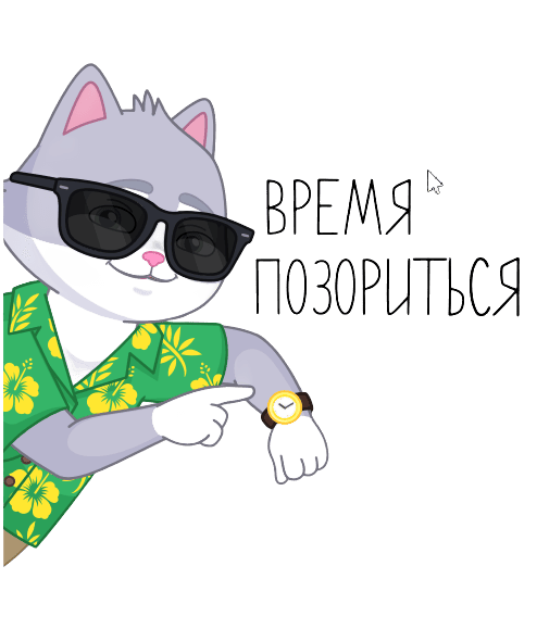 xx3585qw5xrmt0cwq1jrsz6apm_preview_0-ezremove (1)