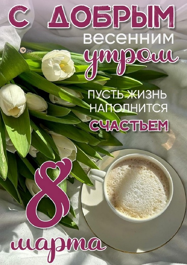 5176e2eaf3e022e18c95bfc6d50e07a4_cr