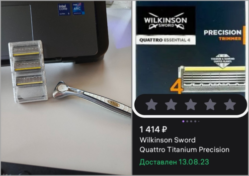 result_converted_image (1)