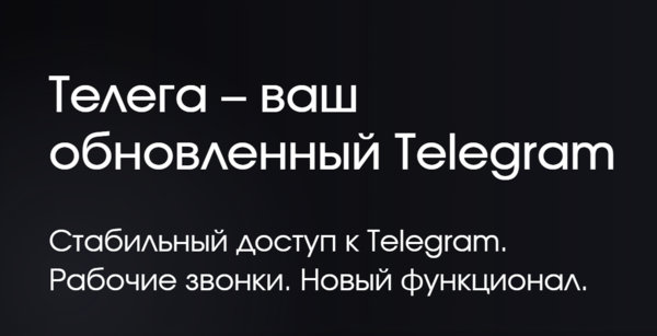 result_Скриншот-20260315-092950