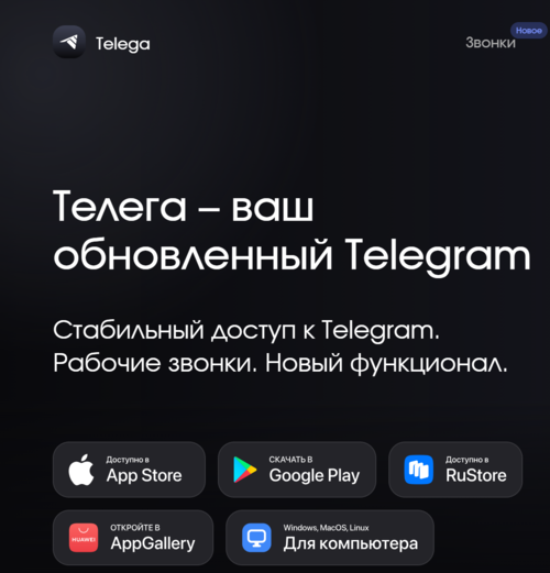 result_Скриншот-20260316-083902