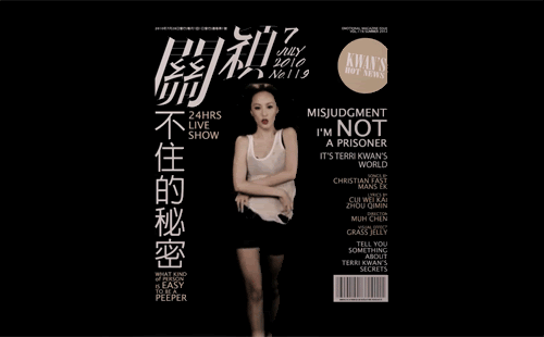 300qjuv