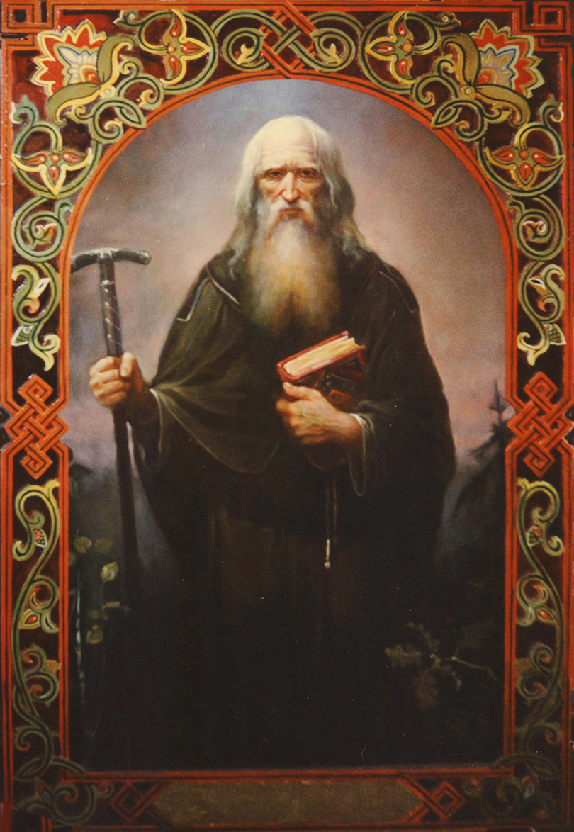igumen