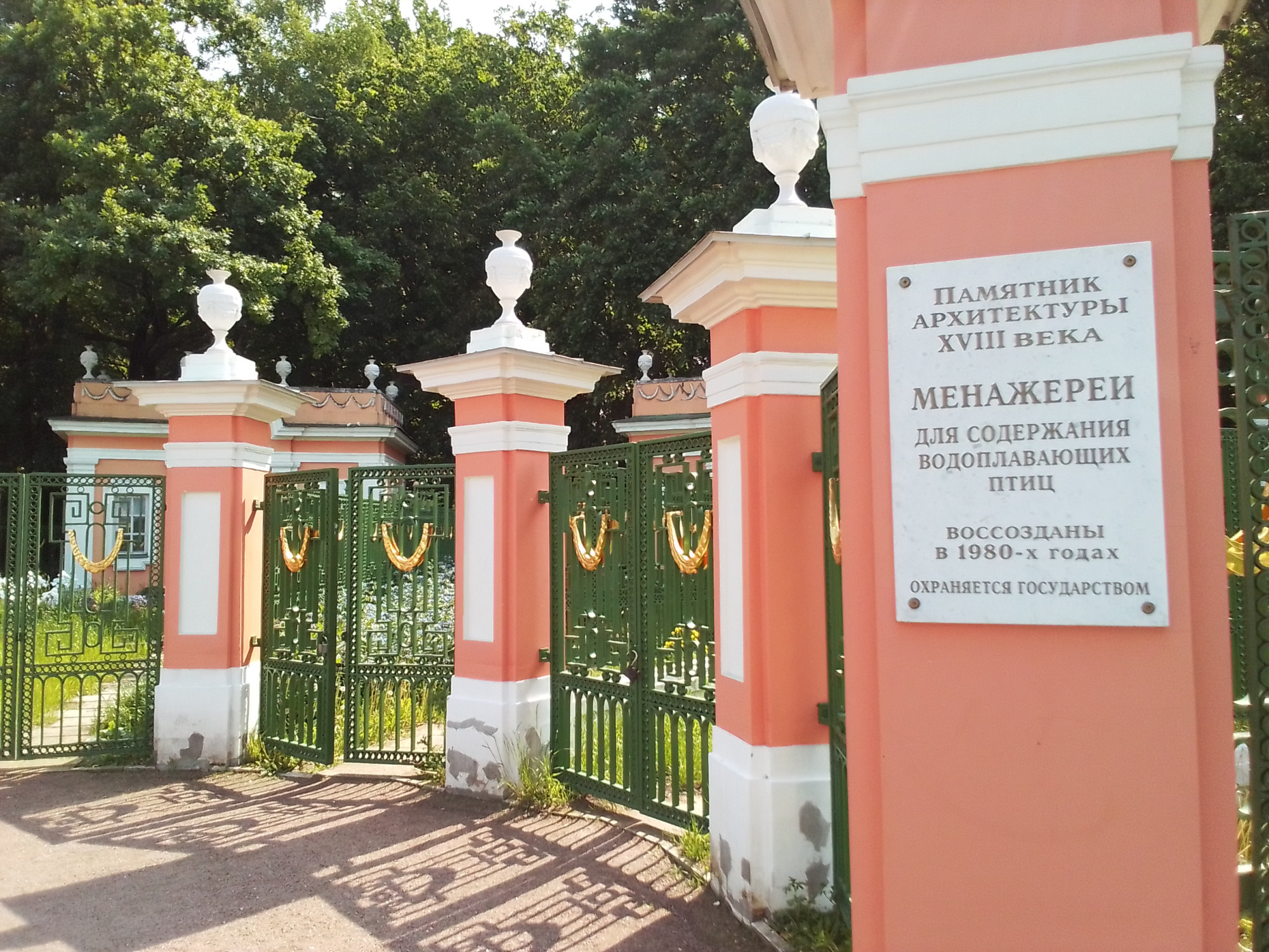 716a61ce-d0b4-42f0-8d9d-8c47f9c33717