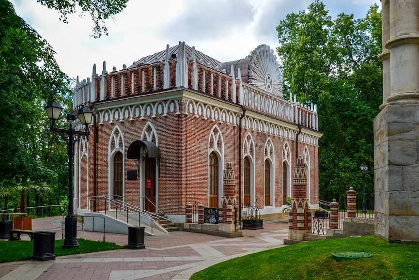 tild3639-3534-4036-b134-656331666130__lori-0023458673-bigw