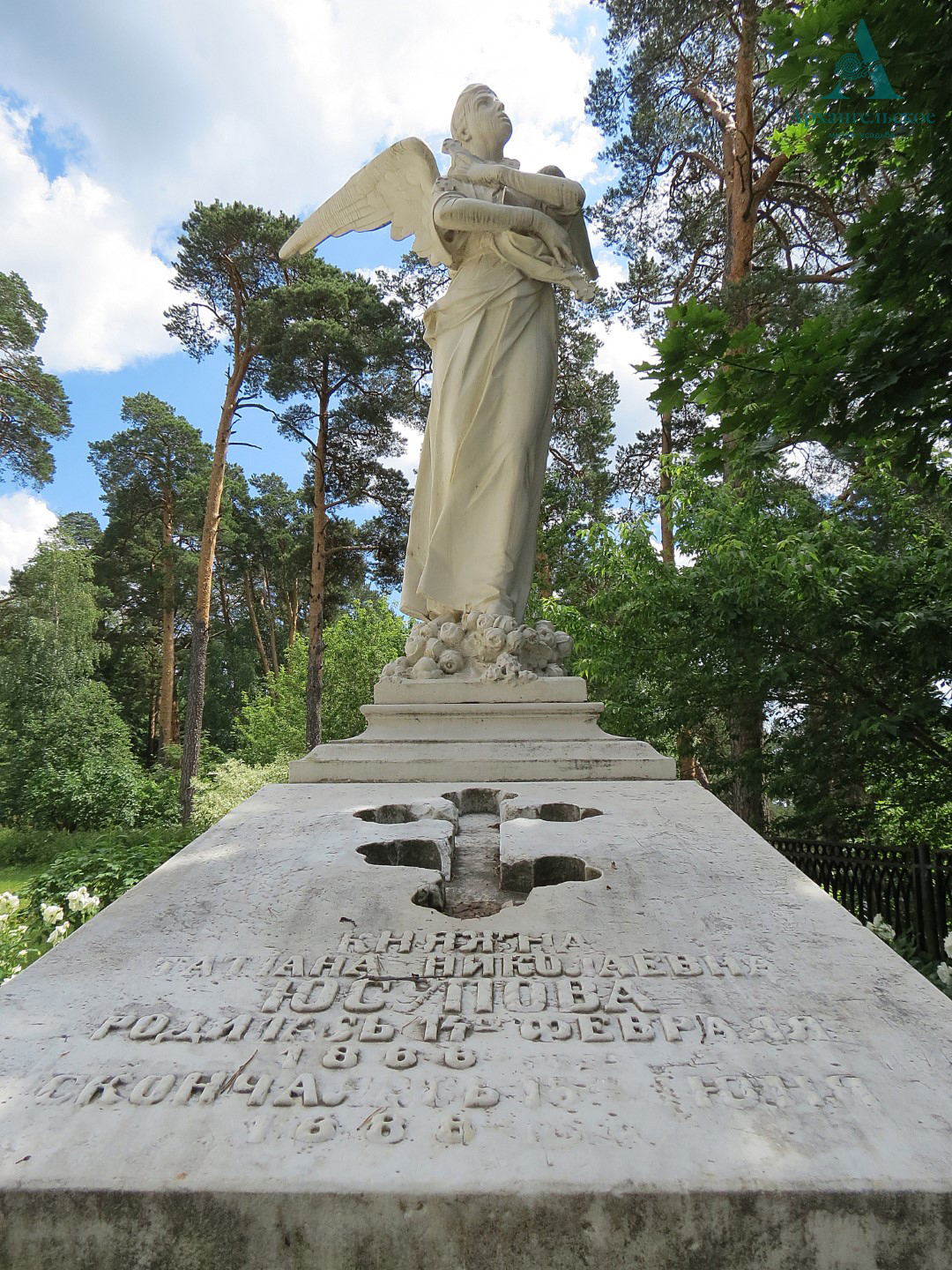 ��������� �������  (1)