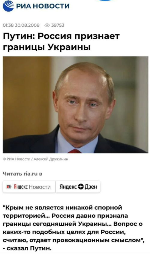 result_Скриншот-20260403-130639