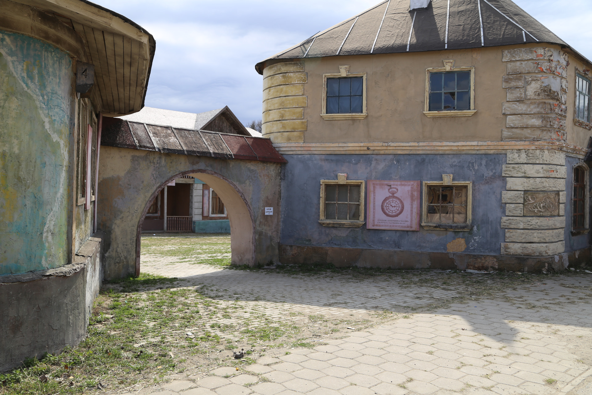 Yhci843mTuv9h6MszFyUqzrAeEw-1920