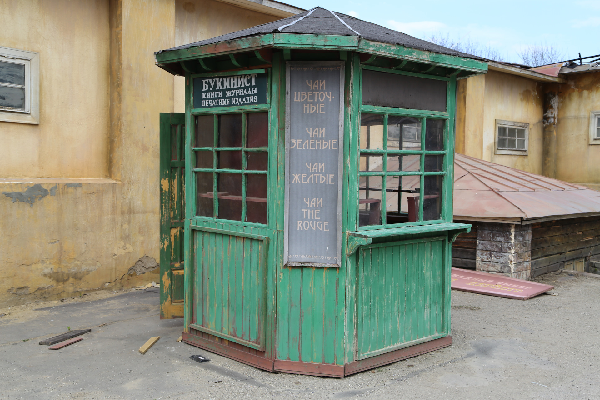 TUuivO63ADj5E3TIsQPPJ1bSoKQ-1920