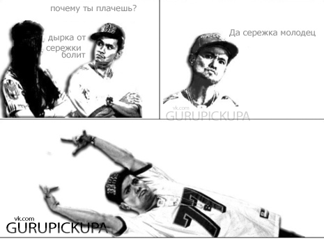 tumblr_m0w9mlfY7W15555qcb5fko5555555555551_500 (1) copy