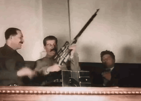 Расстрелять!