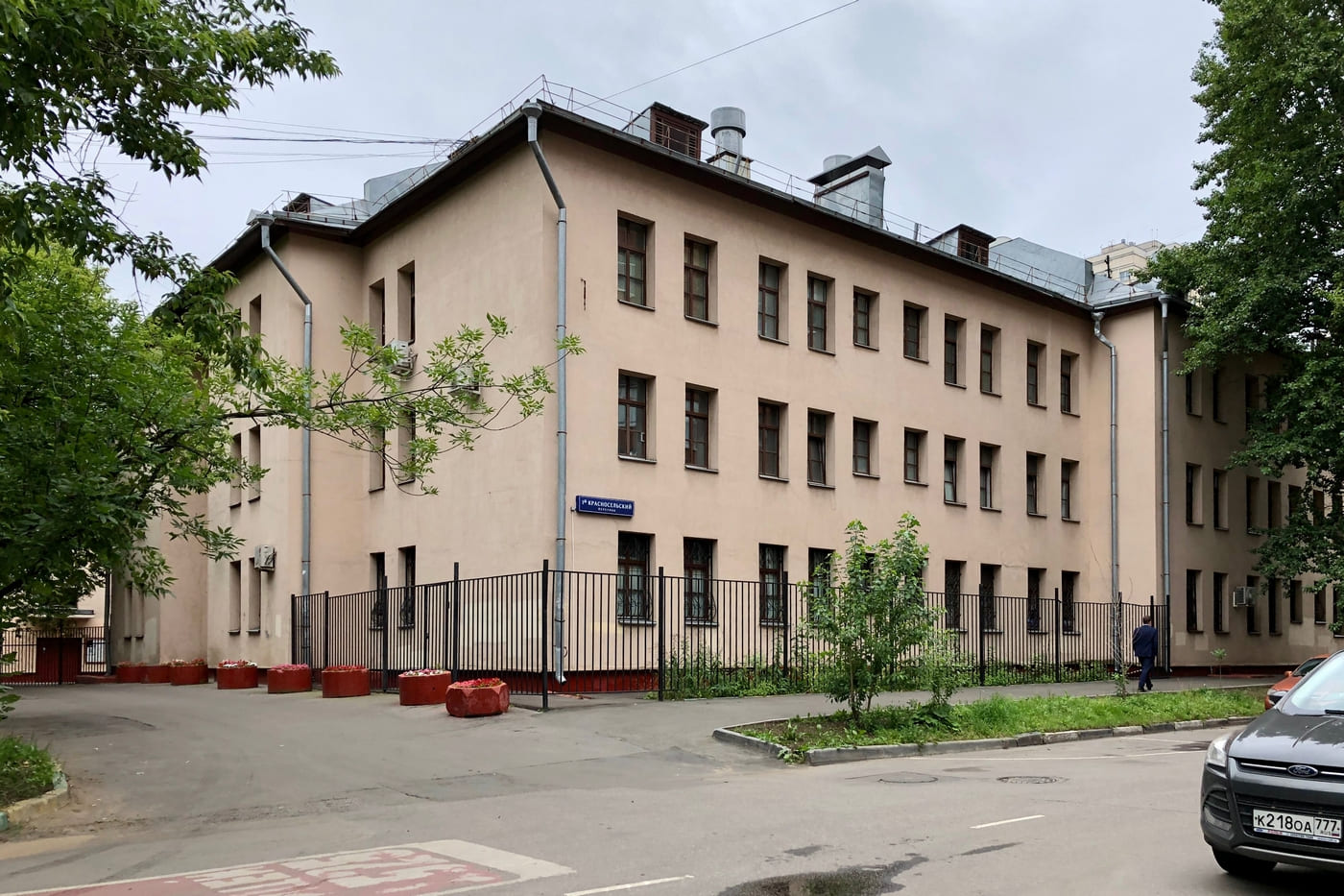 940e9d75-0438-43c8-bce2-bfc90bb550ed