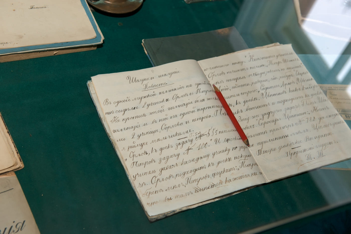 5ef71414-e0bf-4e24-bb5f-006add9b9f05