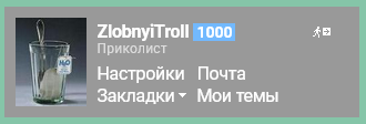 1000
