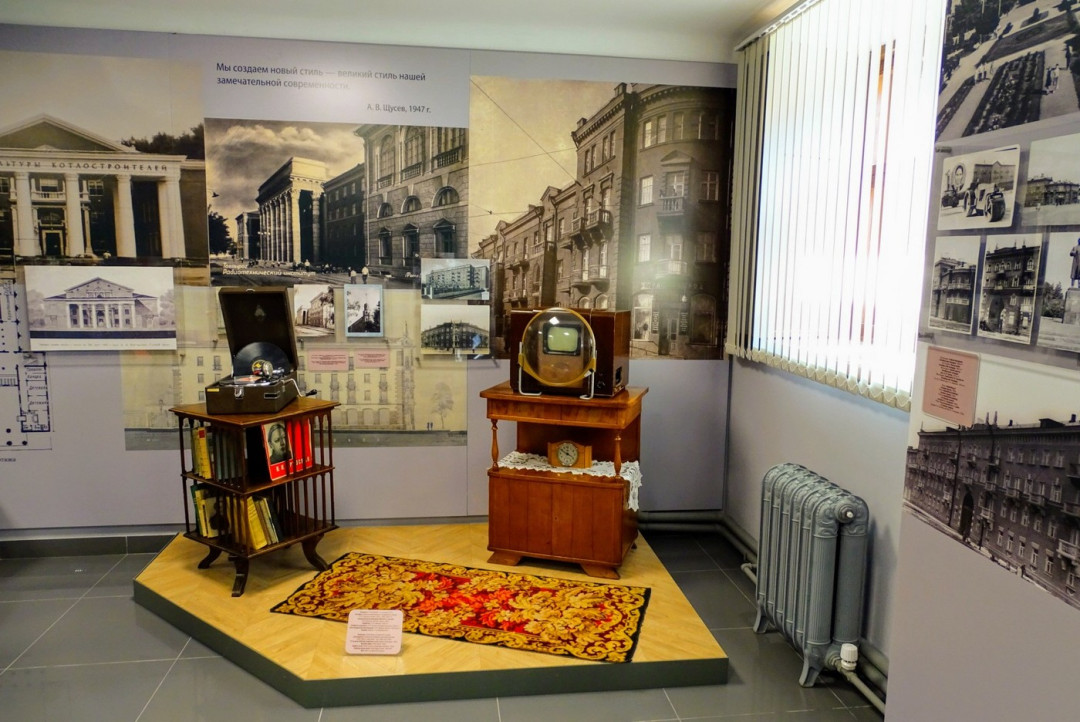 02-05-91pqui-muzey-gradostroitelstva-i-byta.cd9f7e96