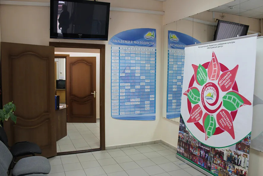 69e726d60e4b15ee084f16460376a4b7