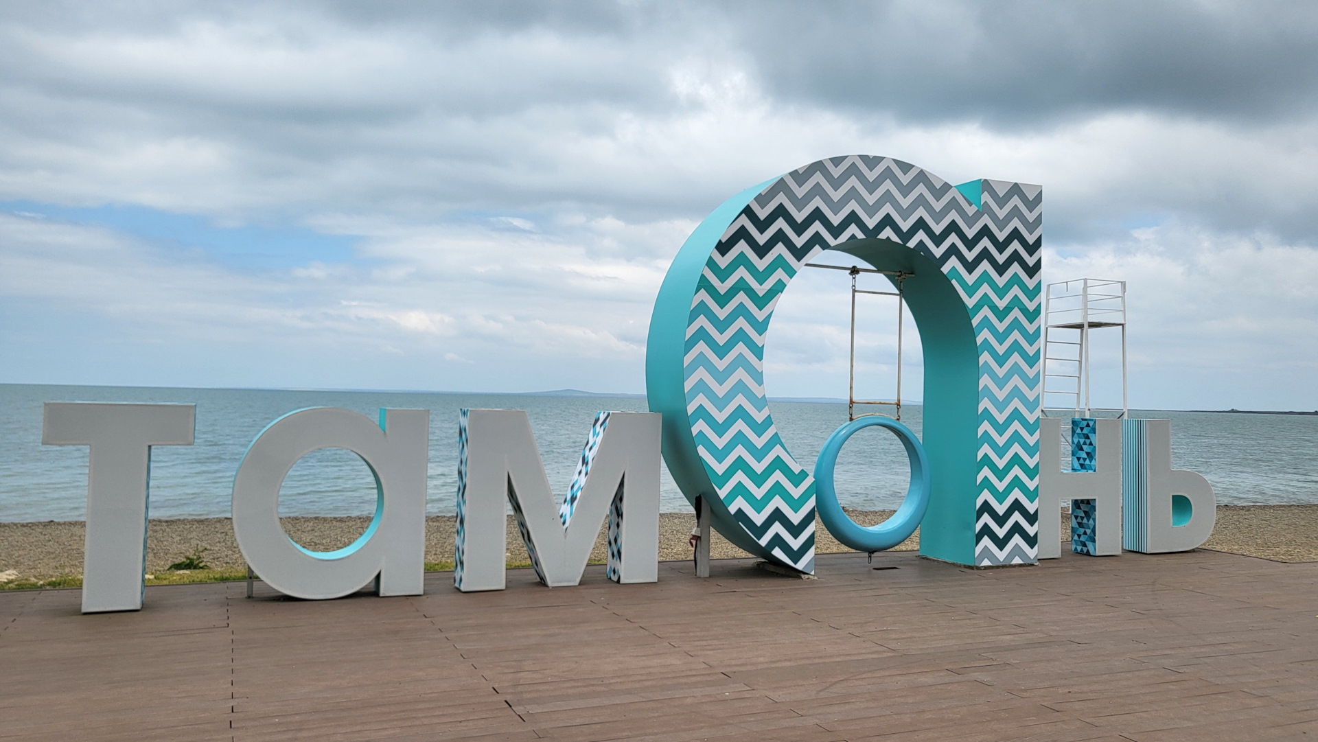 Fq5y0IKmNG5lllRNBwy48UxyHIs-1920