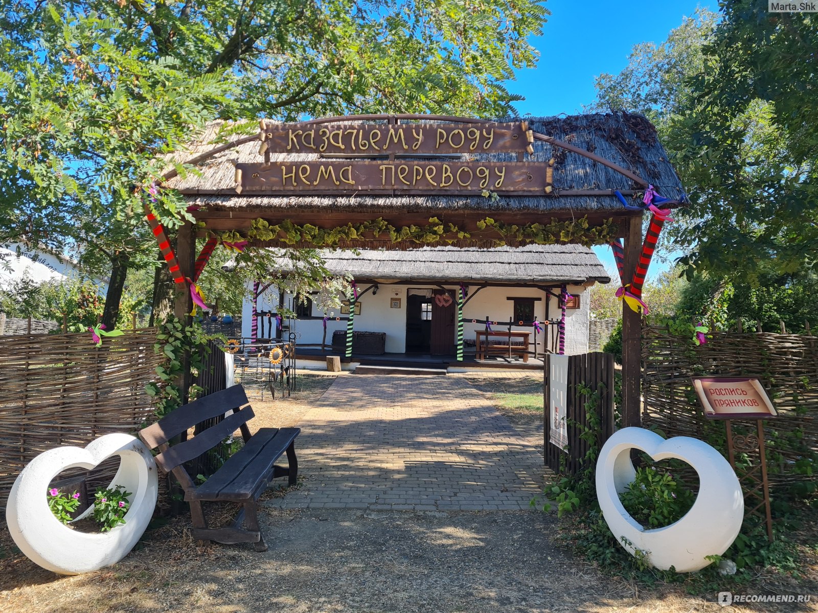 IZpNcPCQG4bdkTtQXfWCg