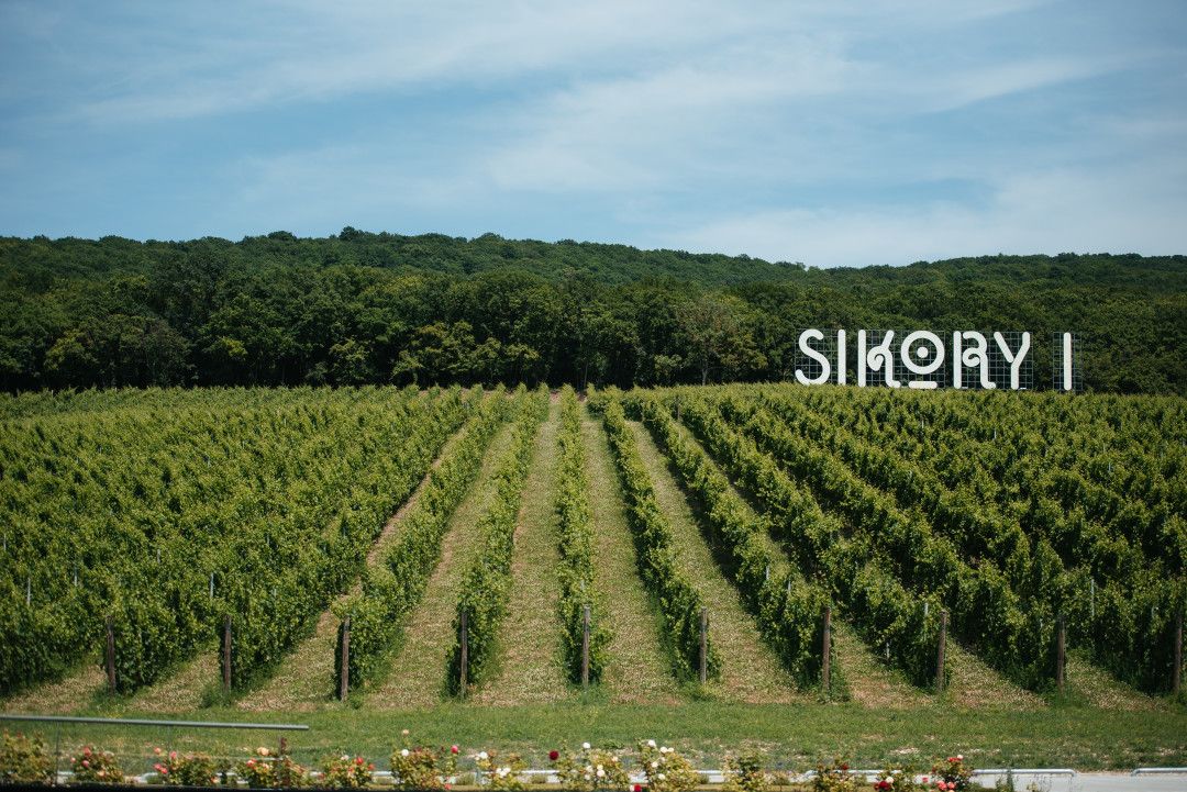 Imenie-Sikory