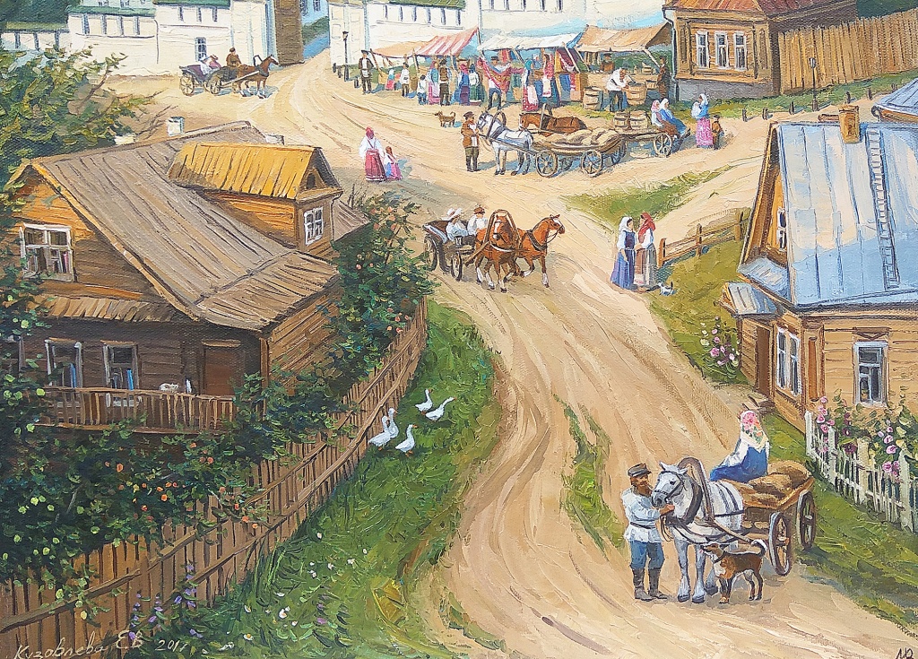 -�����.���������-���������.2017�.����������.��������-1024x