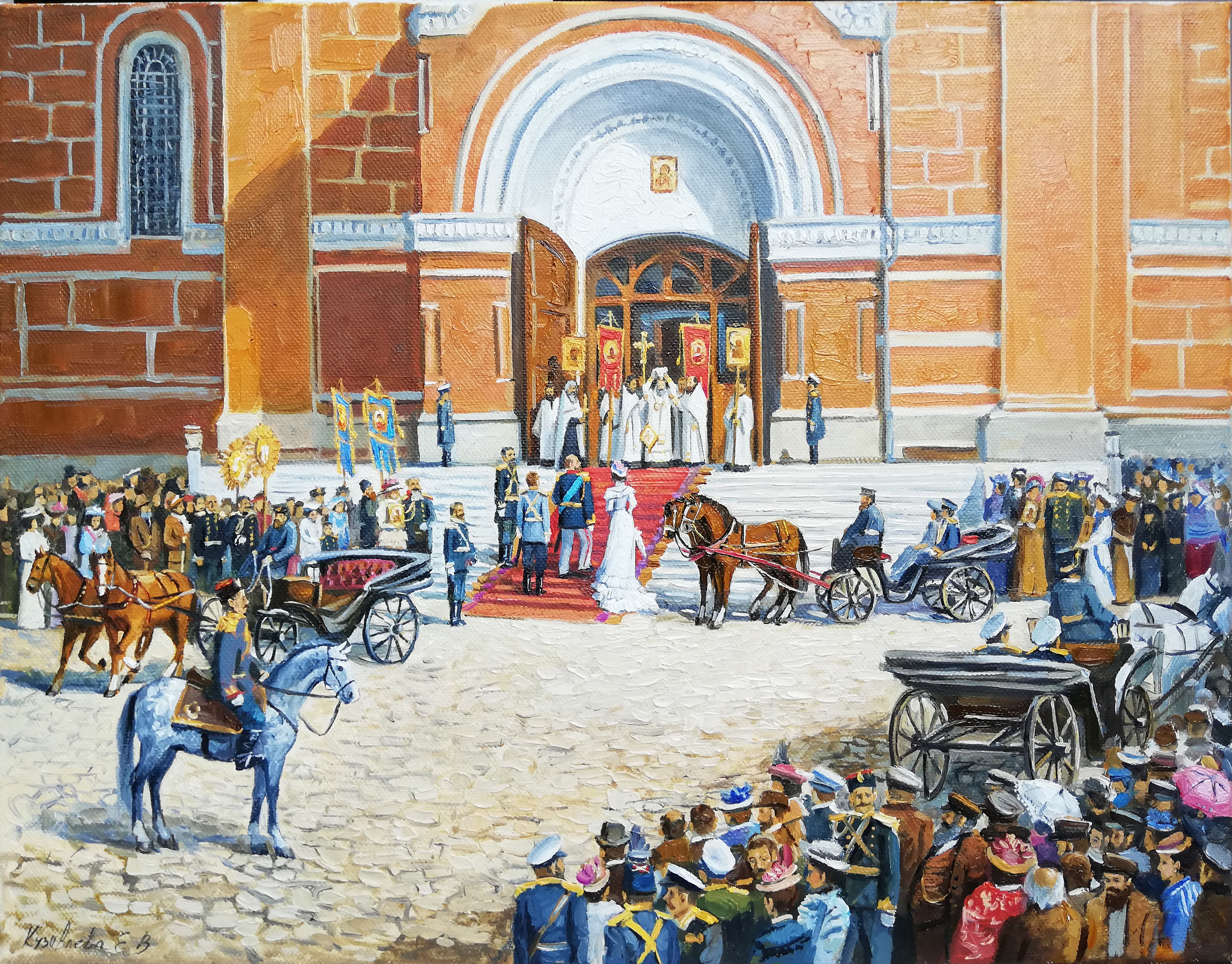 20-����-1881����.-���������-����������-��������-������