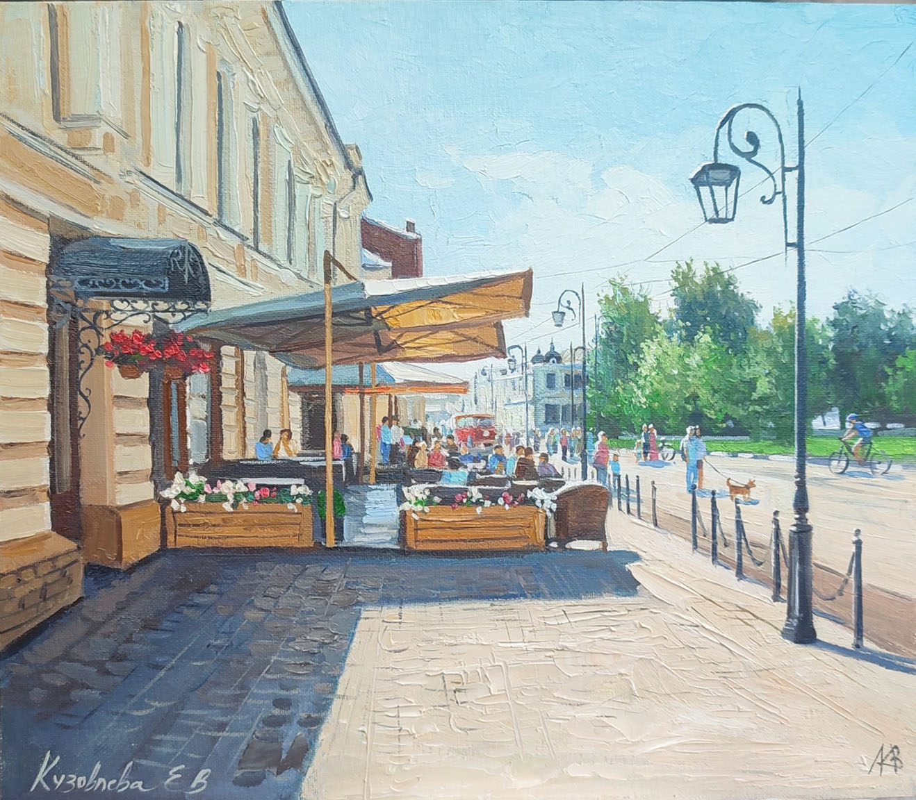 IMG_20220908_121035-scaled-1