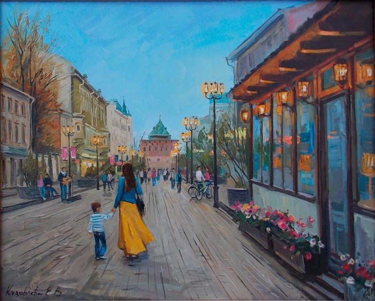 -�����.��������-��������.2016�.����������40-��-50-768x618-1