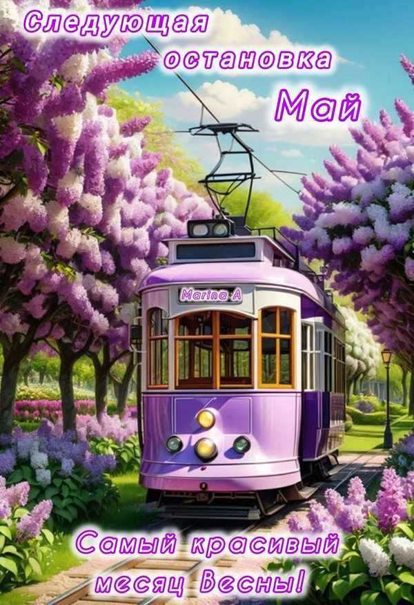 dbda0f2bbf5b22cf5fb089af75e3e55f_cr