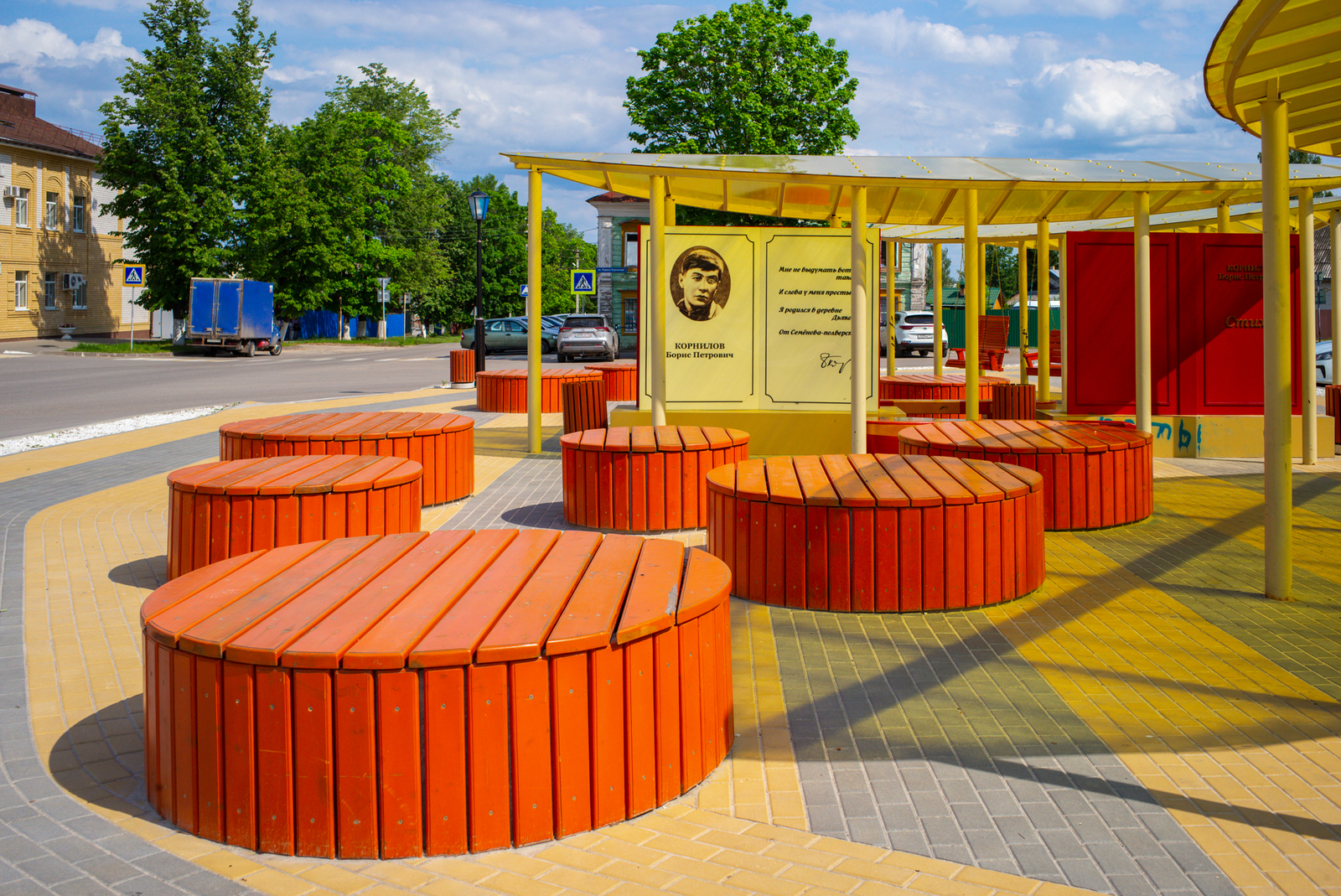 semyonov0060