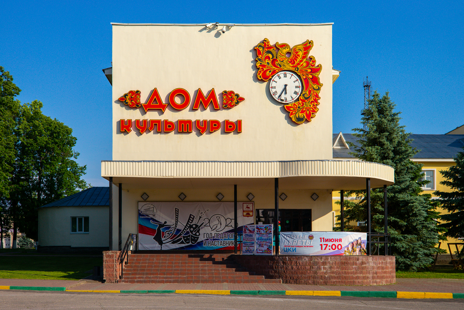 semyonov0253