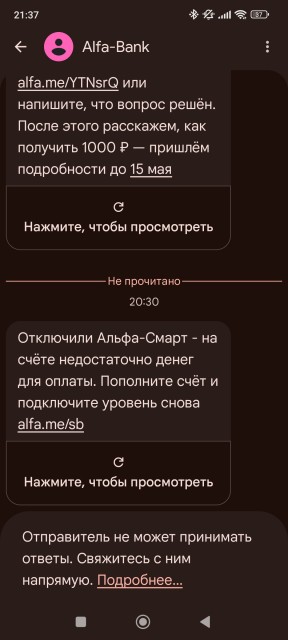 1778579445048