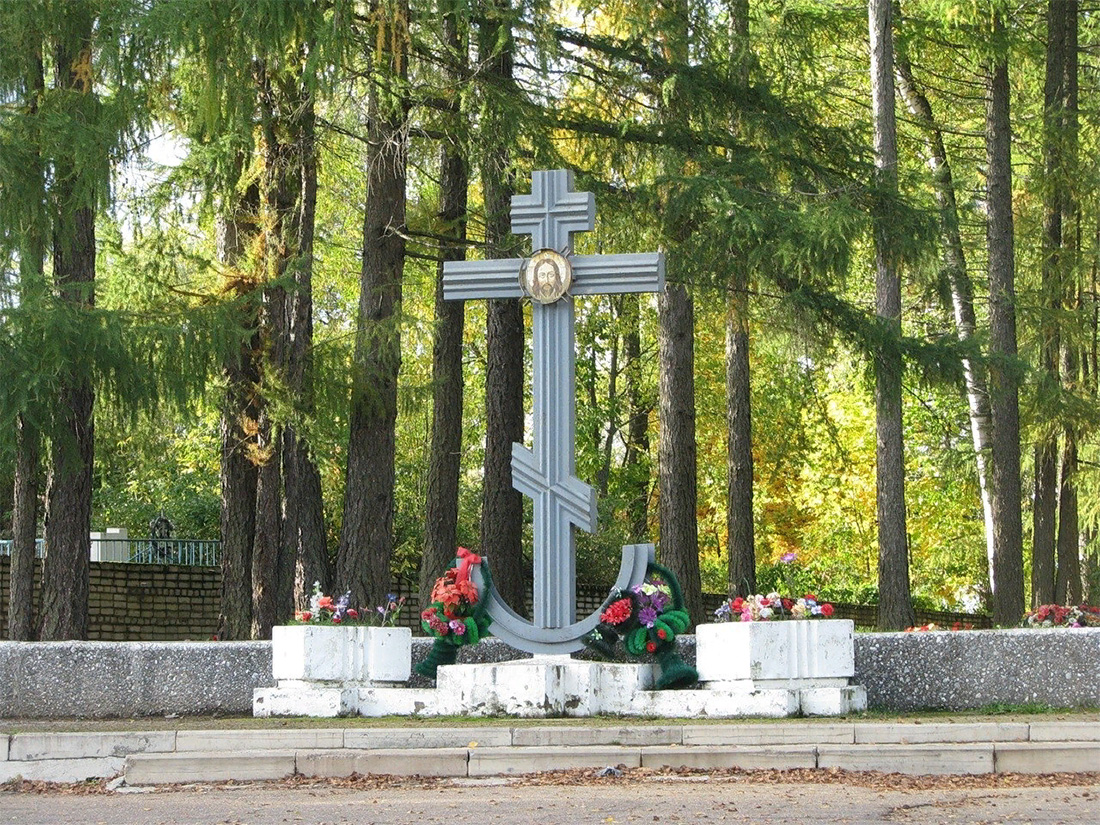 nikolina-gora