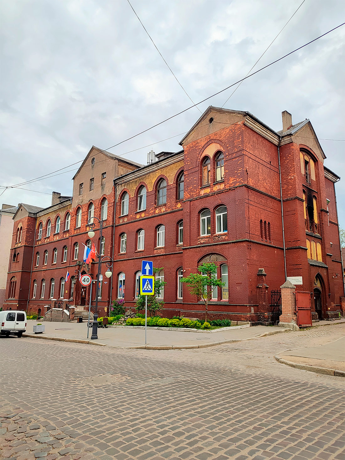pochtamt-insterburga