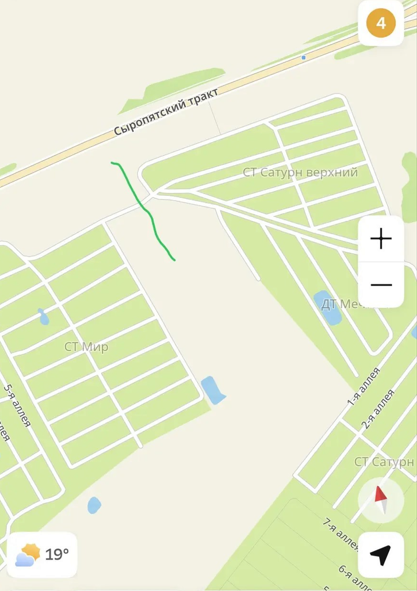 .план