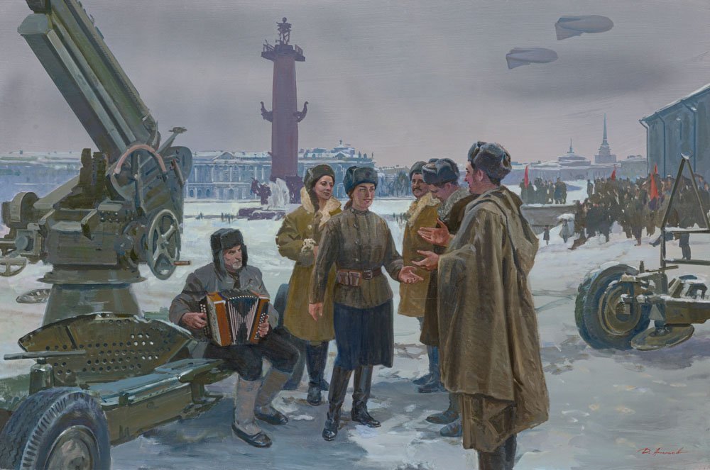 _._._._27_1944_._2021_._._._100_150