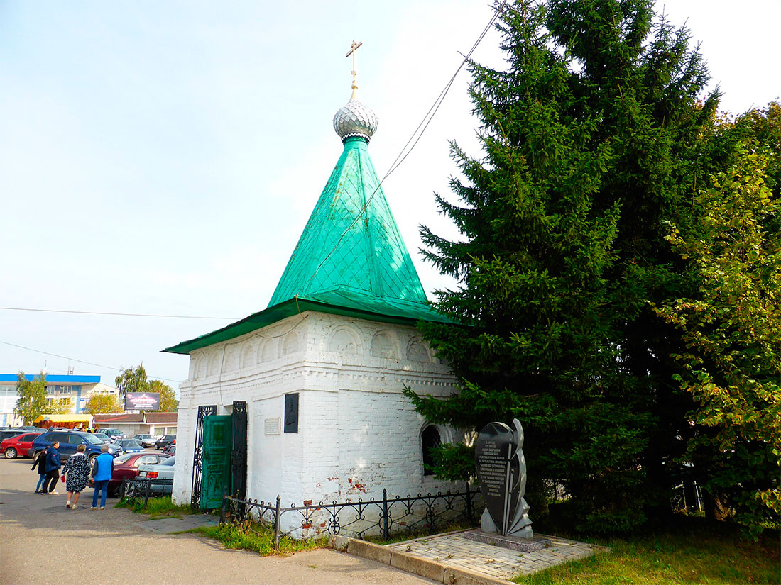 krestovozdvizhenskaya-chasovnya