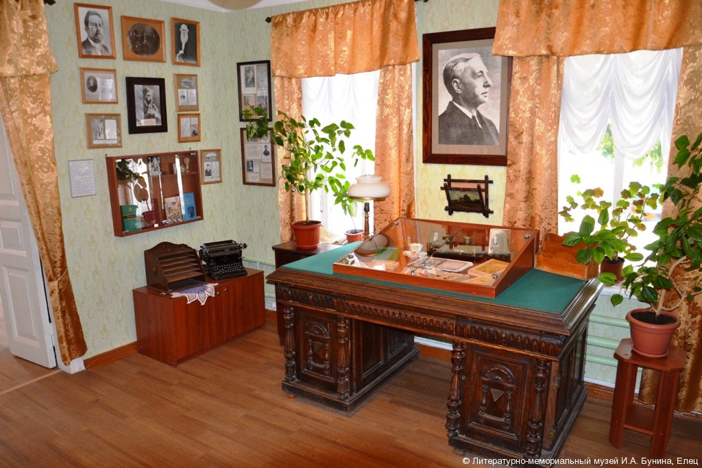 elets_bunin_museum_zal_4_008