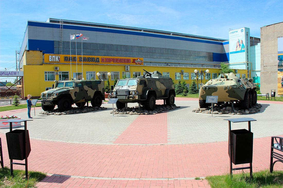 museum-of-labor-glory-of-pjsc-factory-of-buildings